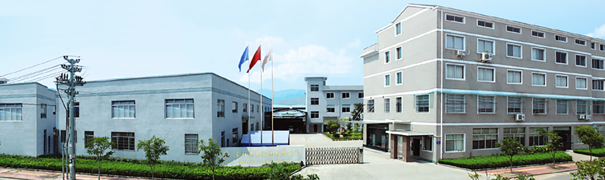 Longquan Sanhe Automobile Air Conditioning Co., Ltd.
